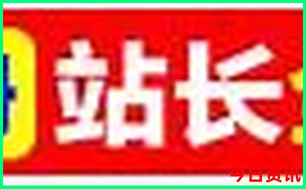 7月最适合旅游的城市