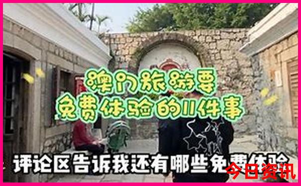 贵州什么季节去玩最好